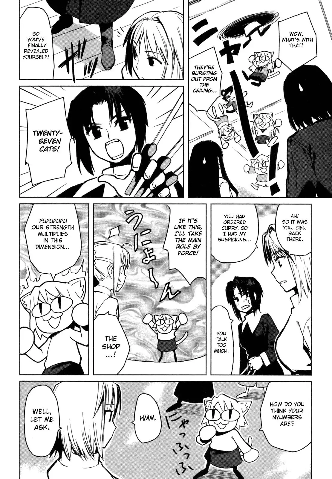 All Around Type-Moon - Ahnenerbe no Nichijou Chapter 1 25